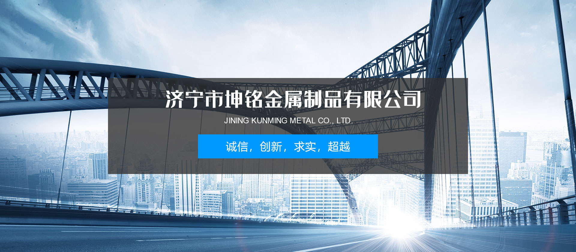 室內(nèi)隔墻板廠(chǎng)家